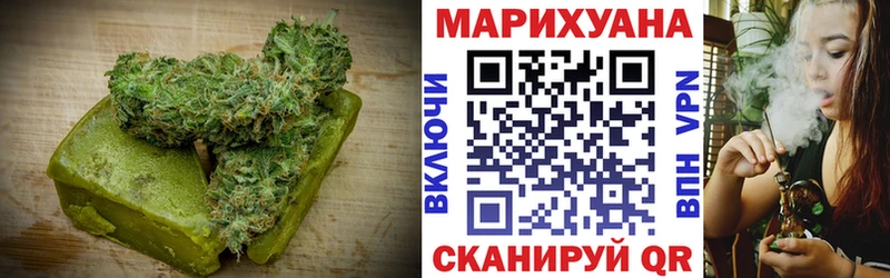 цены наркотик  Снежинск  Canna-Cookies конопля 