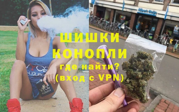 мескалин Балахна