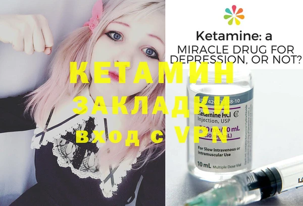 круглые Покров