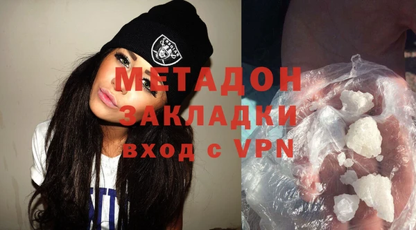 меф VHQ Баксан