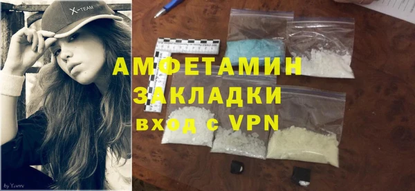 крисы Остров