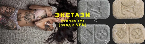 Альфа ПВП Осташков