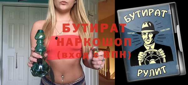 меф VHQ Баксан