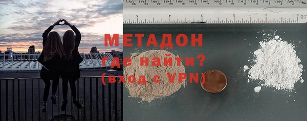 марки nbome Покачи