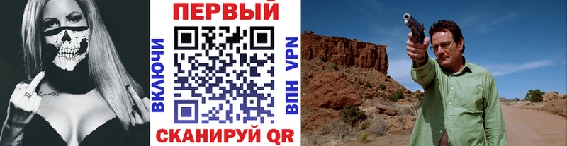 Первитин витя  это состав  Снежинск 