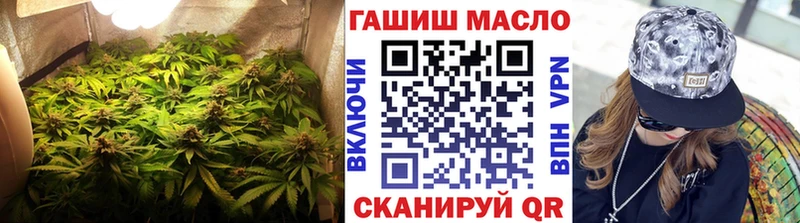 купить наркоту  Снежинск  ТГК концентрат 